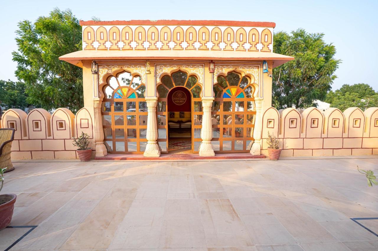 Chokhi Dhani The Palace Hotel Jaisalmer Zewnętrze zdjęcie